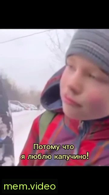 Кадр на 0:03