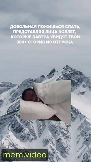 Кадр на 0:00