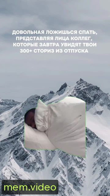 Кадр на 0:00