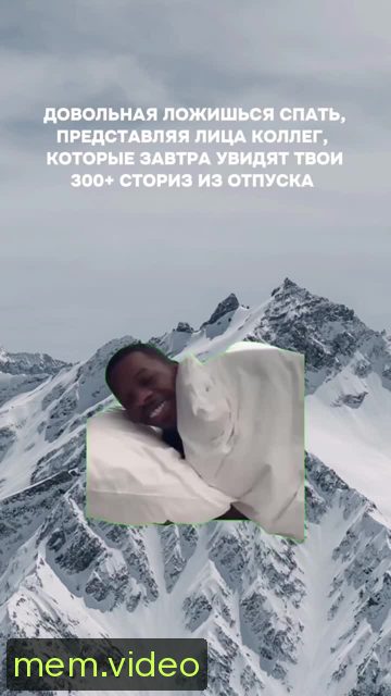 Кадр на 0:01