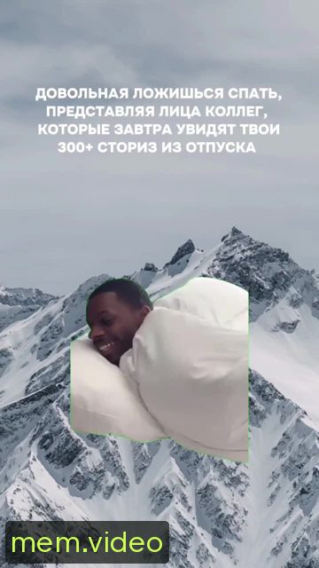 Кадр на 0:02