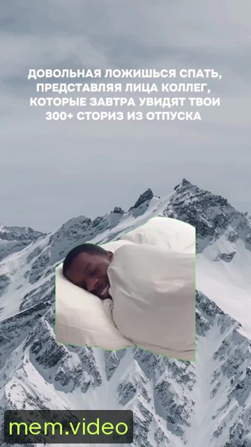 Кадр на 0:02