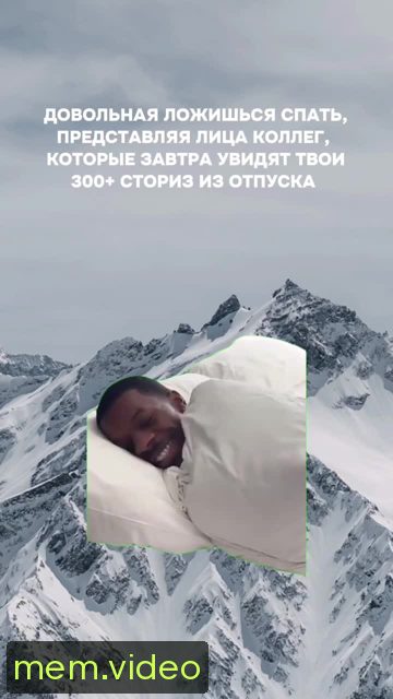 Кадр на 0:04