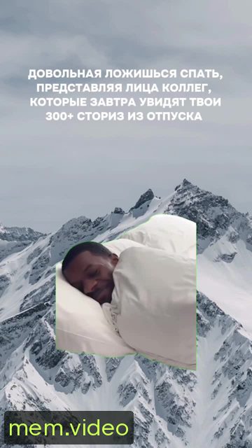 Кадр на 0:04