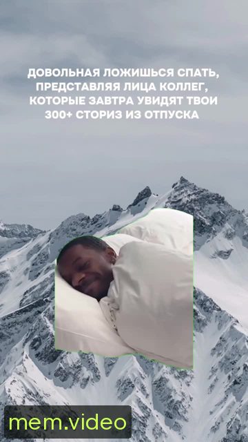 Кадр на 0:06