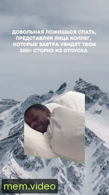 Кадр на 0:06