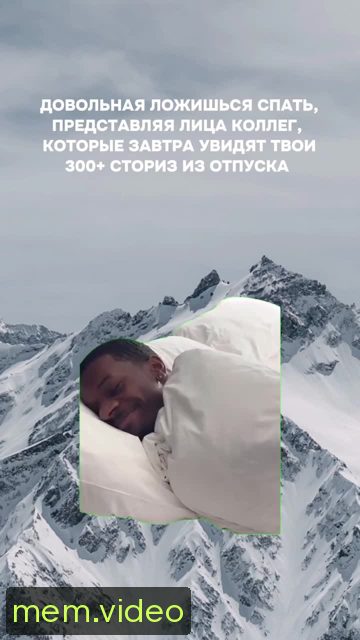 Кадр на 0:07