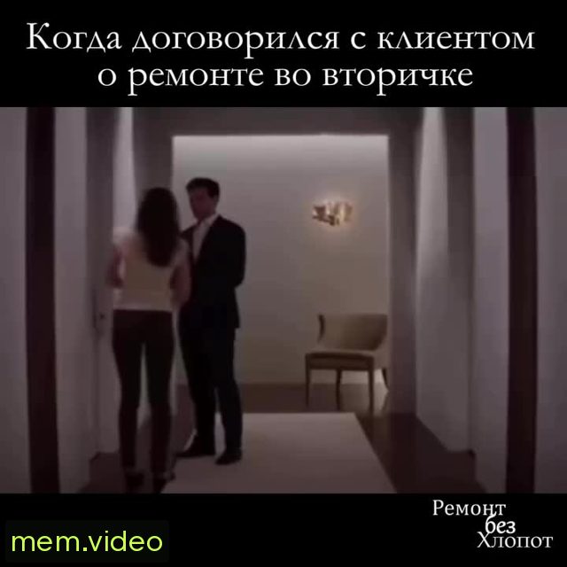 Кадр на 0:00