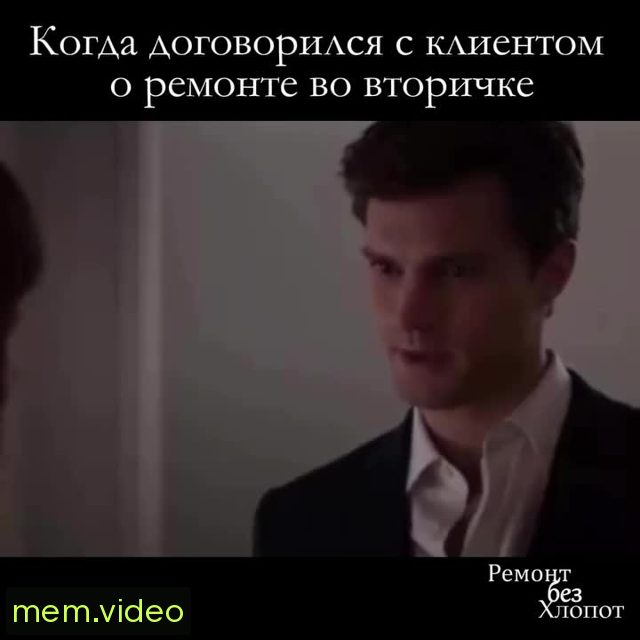 Кадр на 0:01
