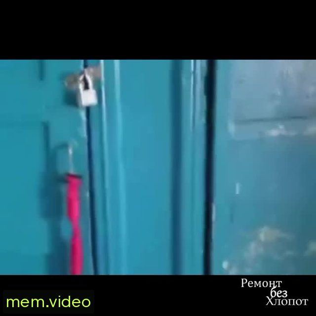 Кадр на 0:11