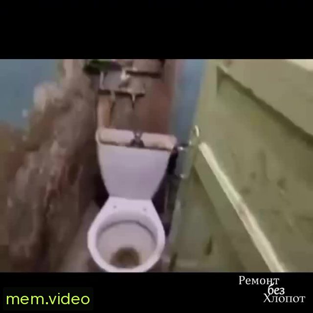 Кадр на 0:13