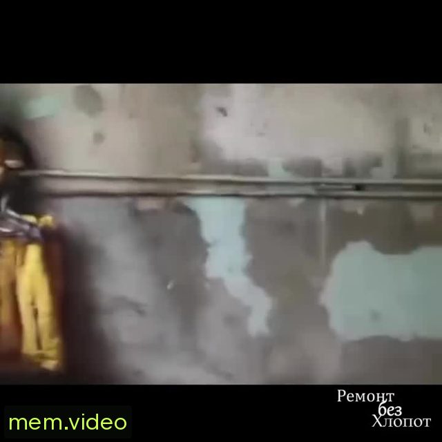 Кадр на 0:15
