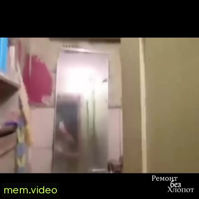 Кадр на 0:16