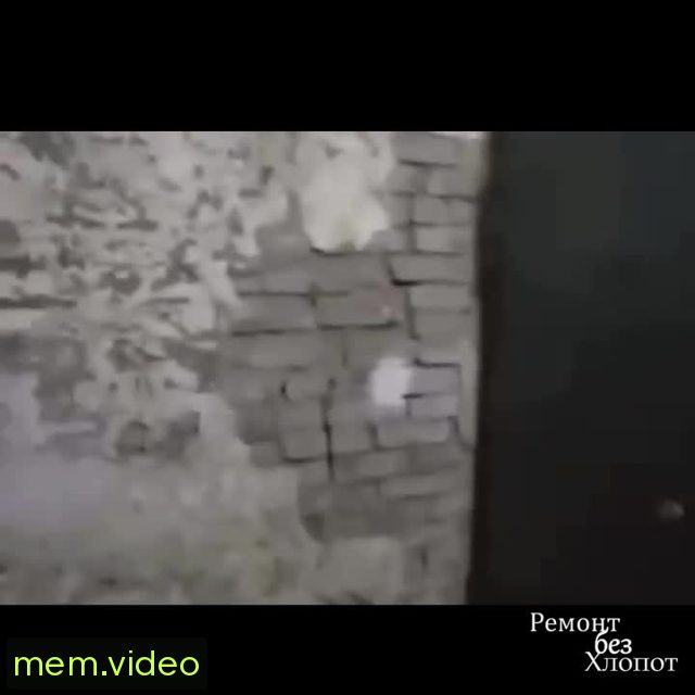 Кадр на 0:18