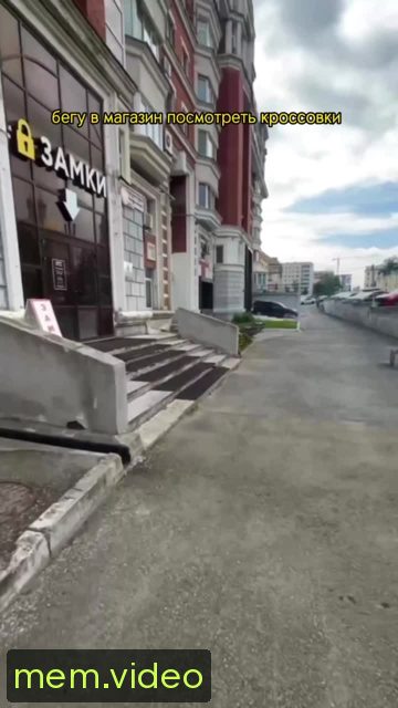 Кадр на 0:02