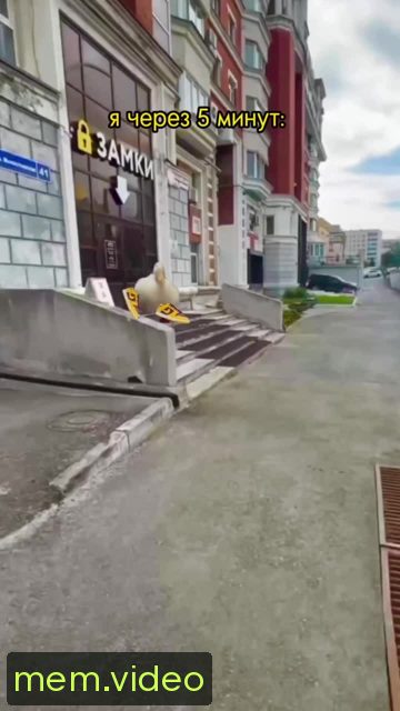 Кадр на 0:03