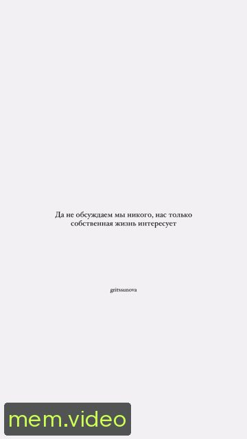 Кадр на 0:00