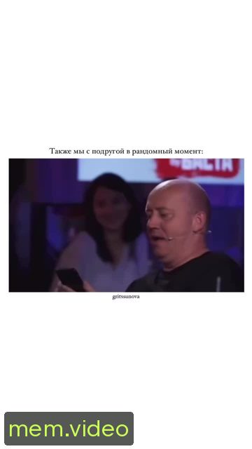 Кадр на 0:02