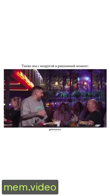 Кадр на 0:02