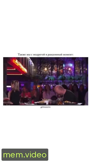 Кадр на 0:04