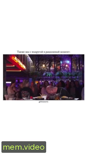 Кадр на 0:05