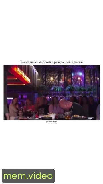 Кадр на 0:07