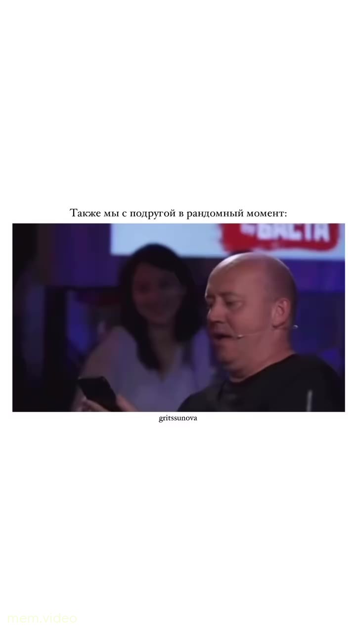 Кадр: Баста и Сергей Бурунов смеются в шоу «Вопрос ребром»