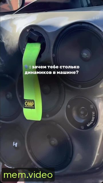 Кадр на 0:00
