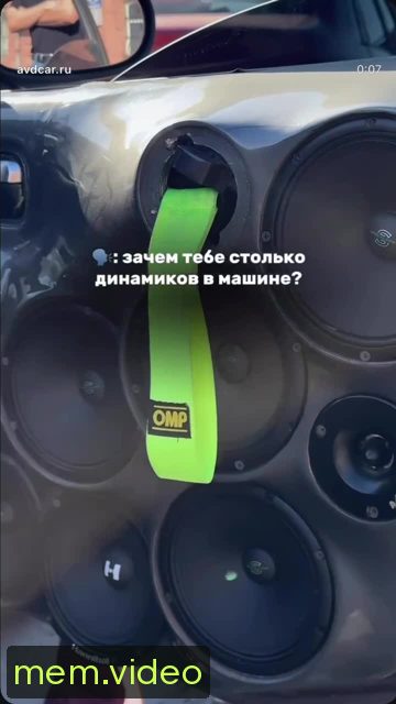Кадр на 0:00