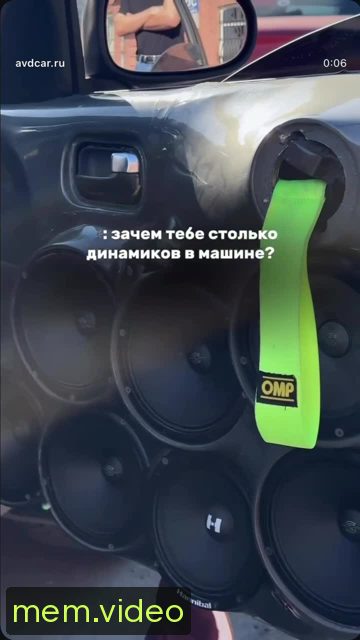 Кадр на 0:01