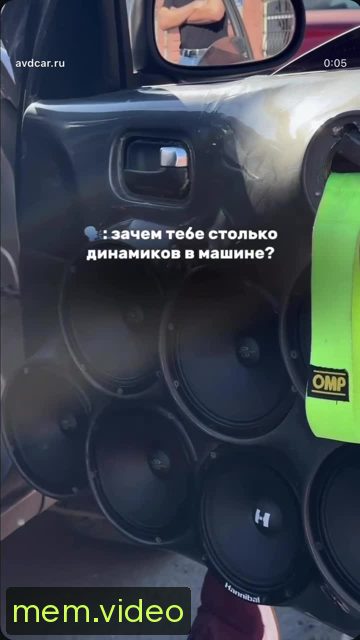 Кадр на 0:02