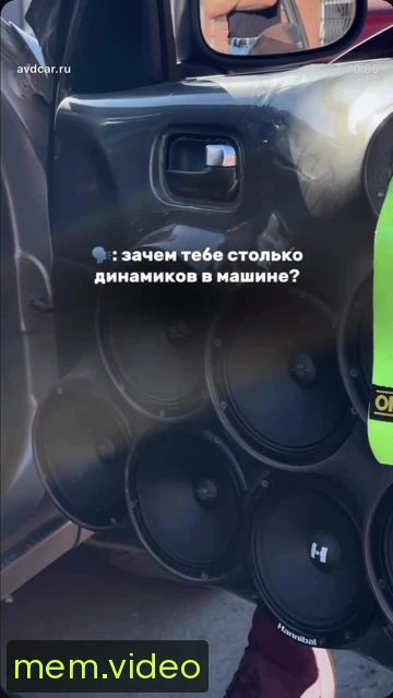 Кадр на 0:02