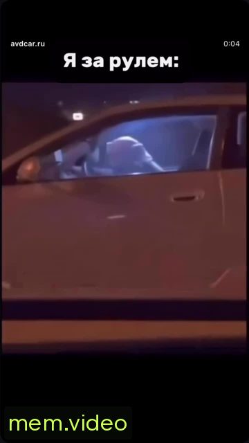 Кадр на 0:03