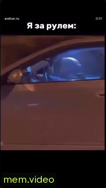 Кадр на 0:06