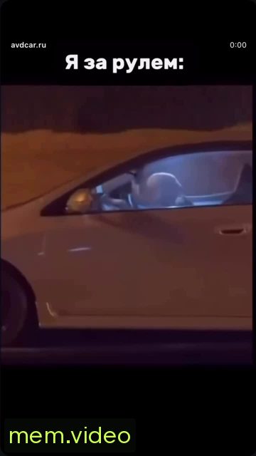 Кадр на 0:07