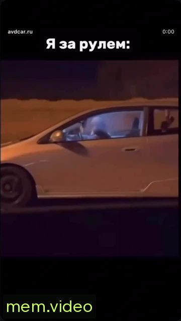 Кадр на 0:07