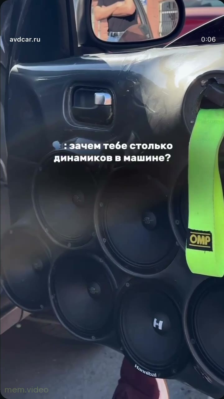 Кадр: «Зачем тебе столько динамиков» — водитель танцует за рулём