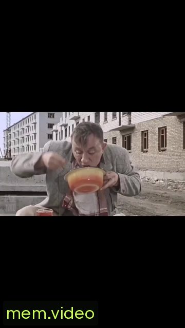 Кадр на 0:00