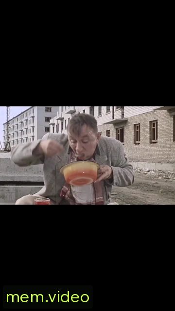 Кадр на 0:01