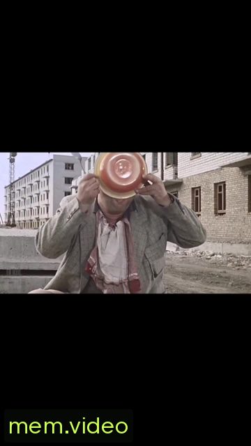 Кадр на 0:02