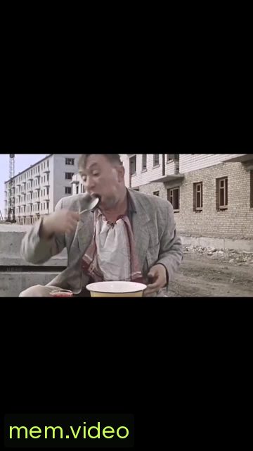 Кадр на 0:03