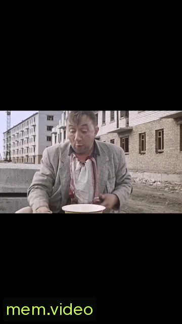 Кадр на 0:04