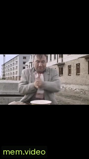 Кадр на 0:05