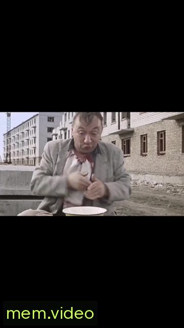 Кадр на 0:06