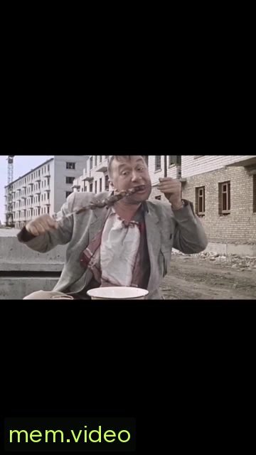 Кадр на 0:09
