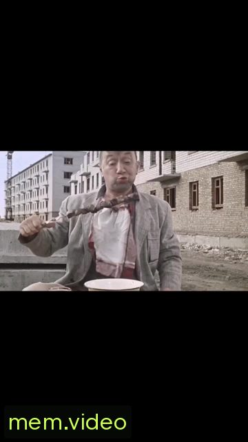 Кадр на 0:10