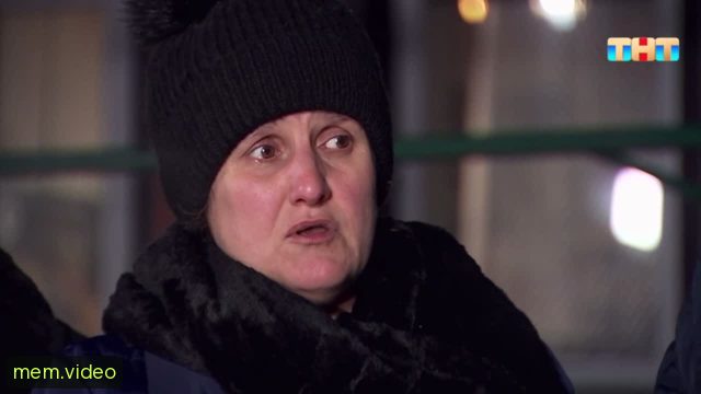Кадр на 0:02