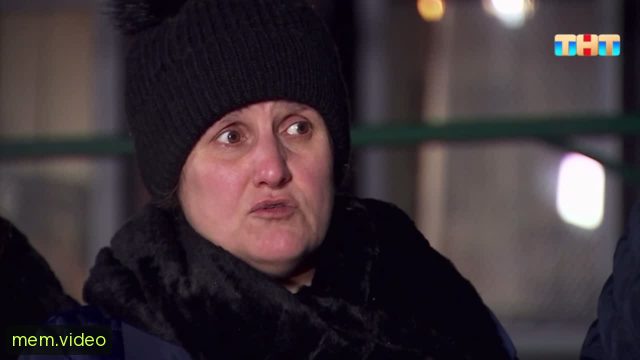 Кадр на 0:04