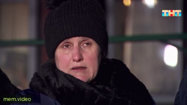 Кадр на 0:08