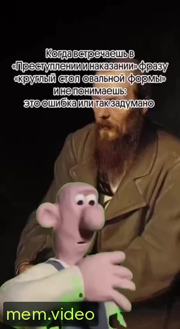 Кадр на 0:00